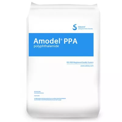 تخصص AMODEL PPA