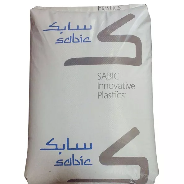 سيكولاك ABS حقن صب