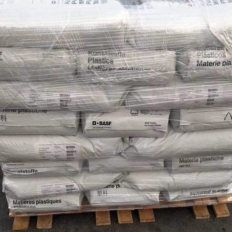تم تعديل تأثير BASF