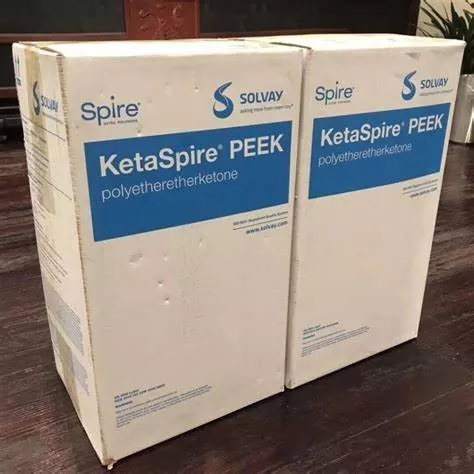 نظرة خاطفة على مركب KETASPIRE