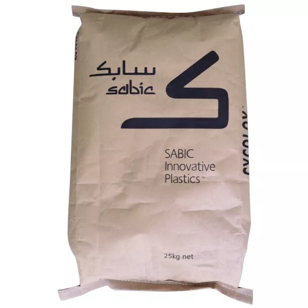 مثبت الأشعة فوق البنفسجية لقولبة الحقن من ليكسان بي سي