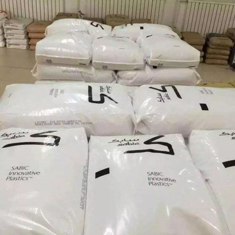 Noryl GTX PPE PA حقن صب للأغراض العامة