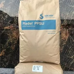 RADEL R PPSU معبأ بالزجاج