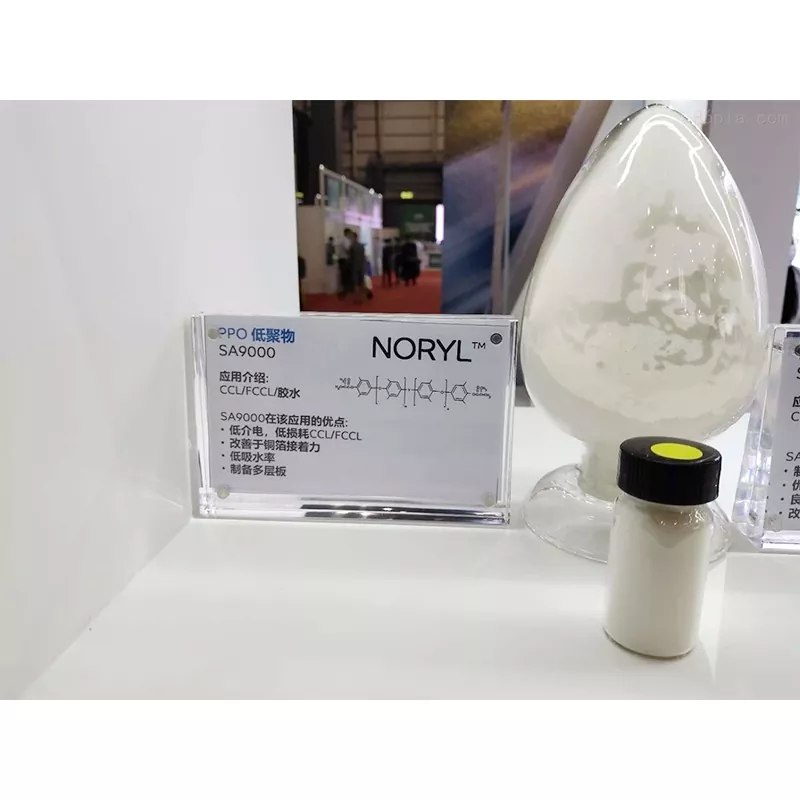 Sabic noryl ppo غير مملوءة بمثبط اللهب