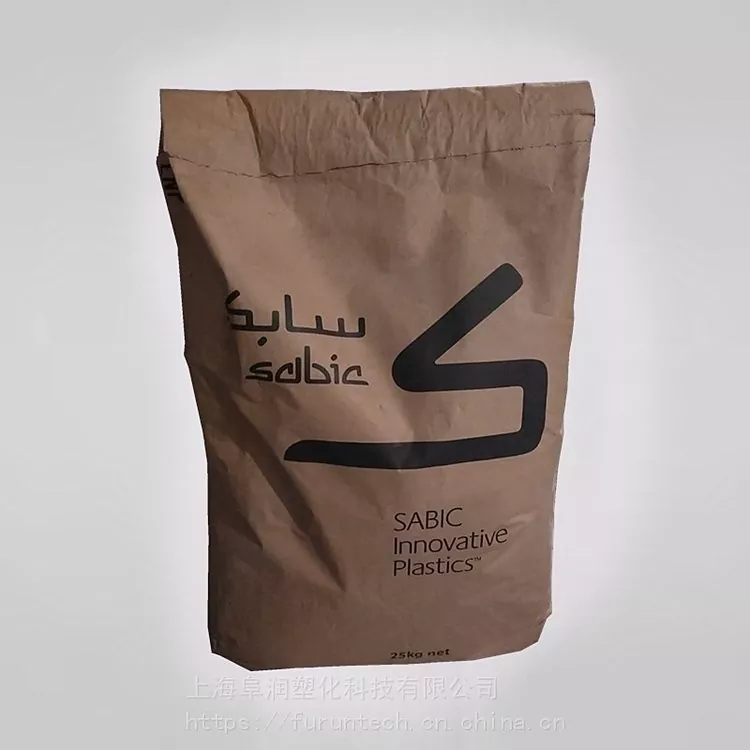 سابك ستات كون كمبيوتر مركب موصل